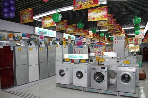 汕頭農(nóng)村戶籍居民購(gòu)買家電可享補(bǔ)貼，助力提升生活品質(zhì)